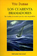 Los cuarenta bramadores Los cuarenta bramadores