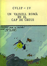 CULIP IV. Un vaixell roma CULIP IV. Un vaixell roma