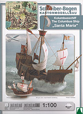 Santa Maria. Maqueta recortable: Carabela de Colon Santa Maria. Maqueta recortable: Carabela de Colon