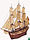 HMS Bounty 1783. Maqueta: Mercante - fragata
